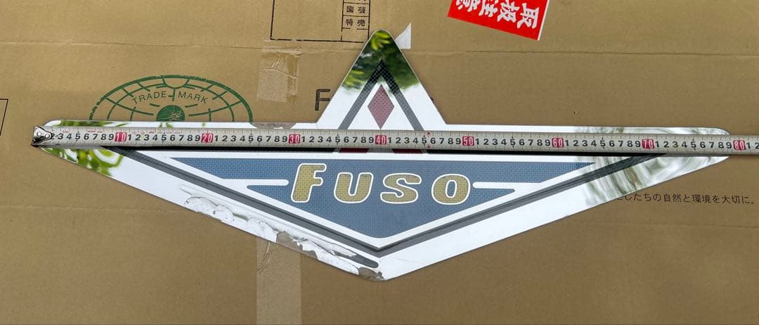 バスマーク トラック JET INOUE