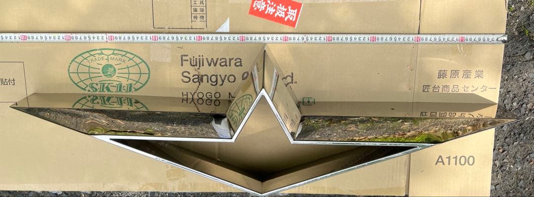 バスマーク トラック JET INOUE