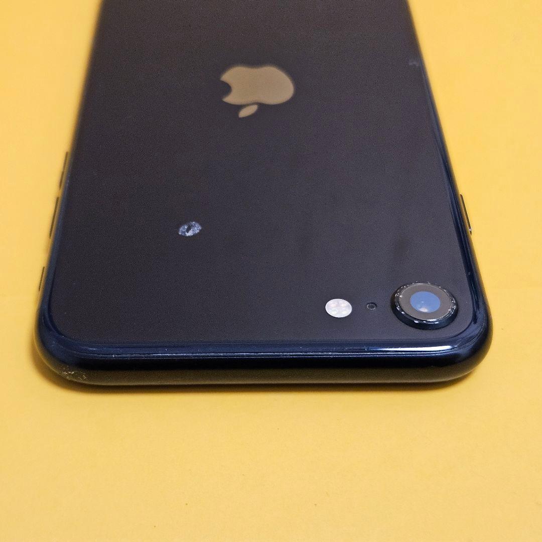 iPhone SE3 64GB｜24時間以内発送#797