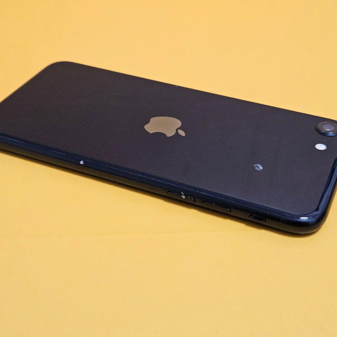 iPhone SE3 64GB｜24時間以内発送#797