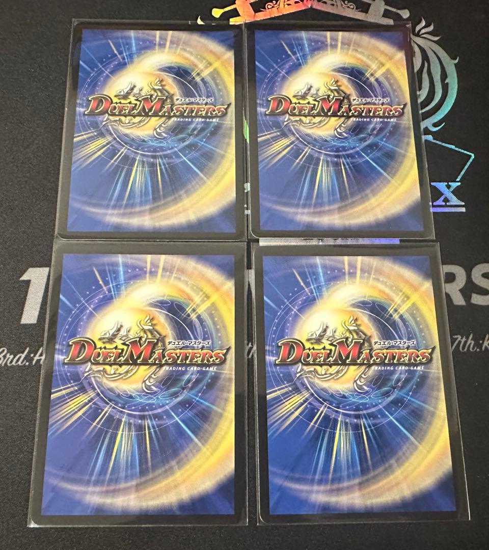 【最安値】カツキング