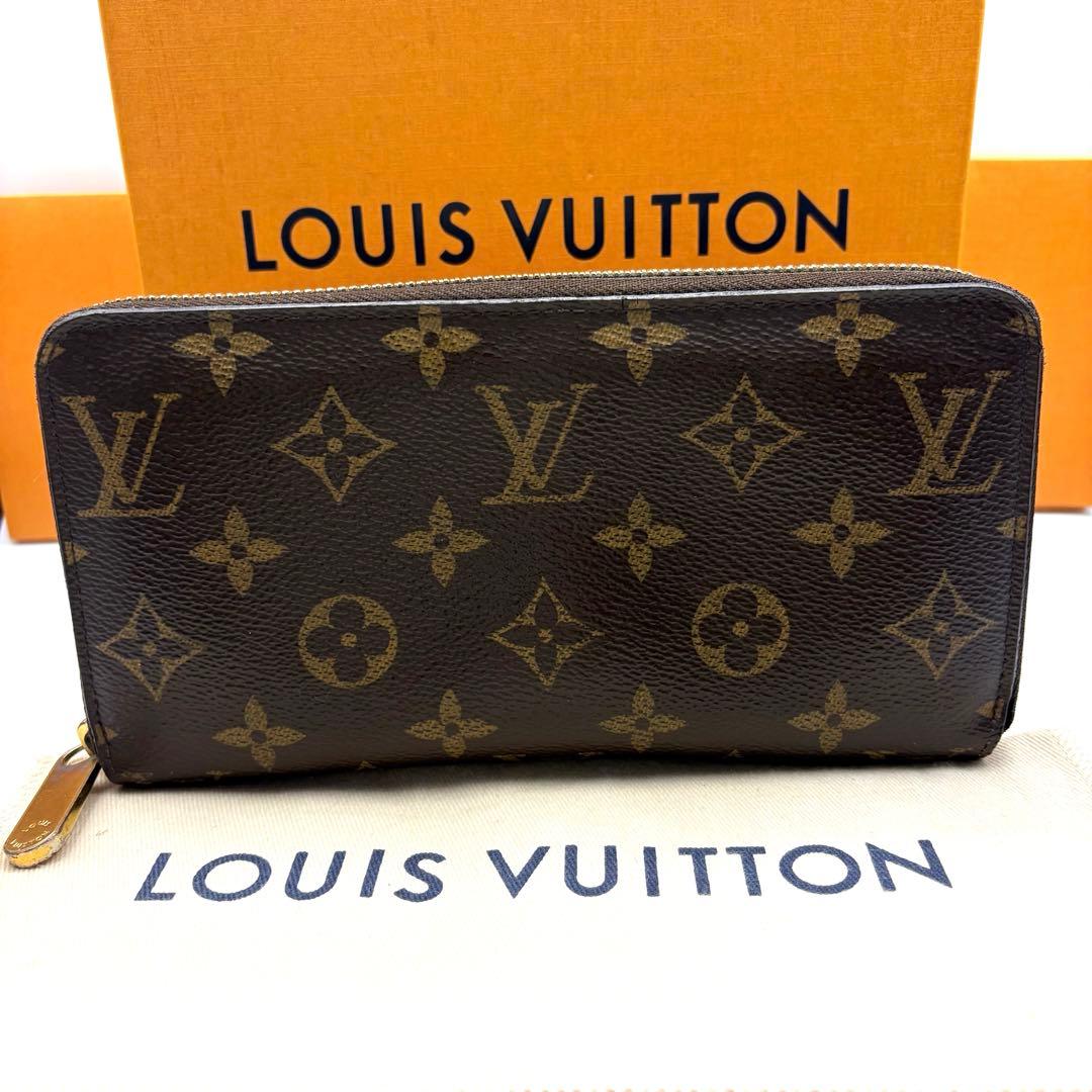 【新型】ルイヴィトン モノグラム ジッピーウォレット ローズバレリーヌ