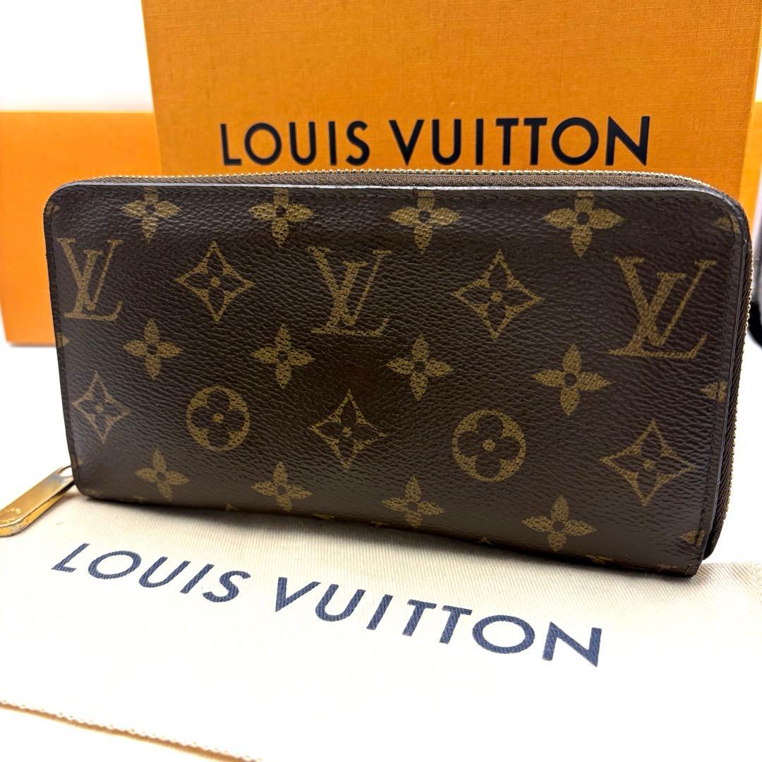 【新型】ルイヴィトン モノグラム ジッピーウォレット ローズバレリーヌ