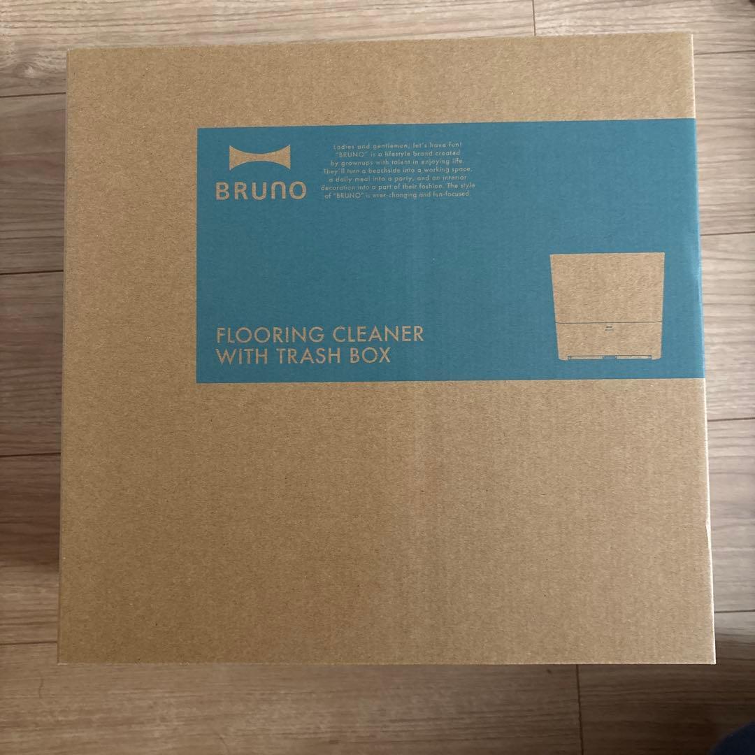 新品未使用BRUNO ゴミ箱型フローリングクリーナー 電動ちりとり BOE093