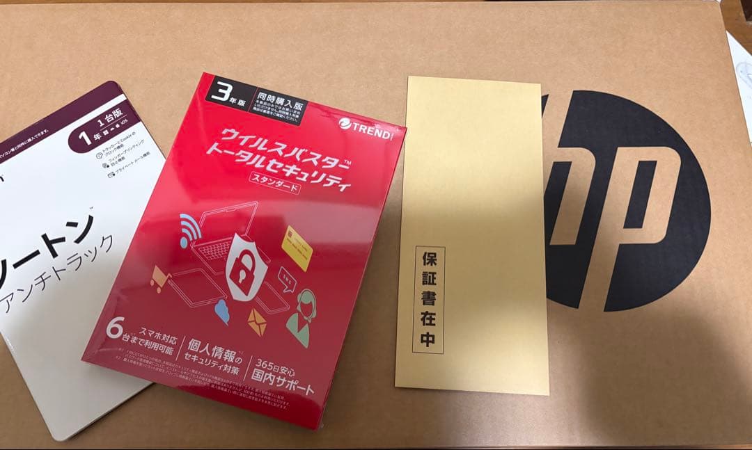 2026年　ヨドバシ　夢のお年玉箱　海外　ノートパソコン　オフィスあり