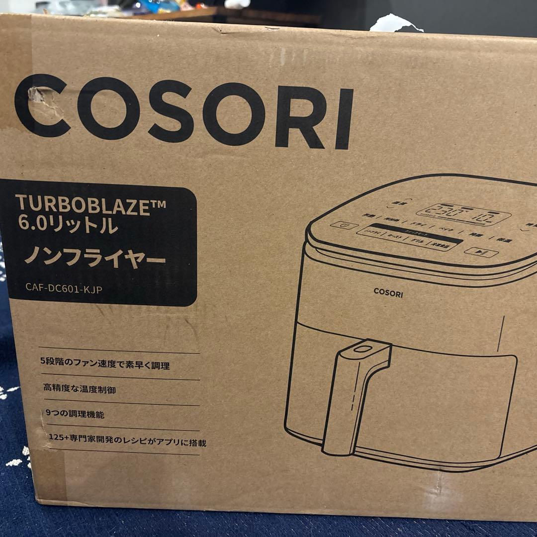 COSORI ターボブレイズ 6.0L ノンフライヤー
