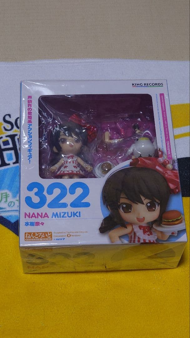 フィギュアセット