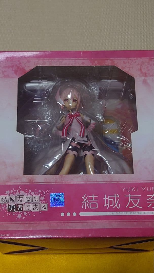 フィギュアセット