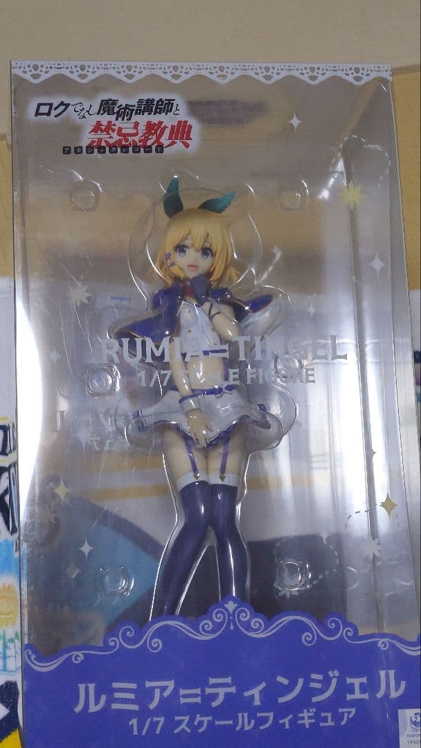 フィギュアセット