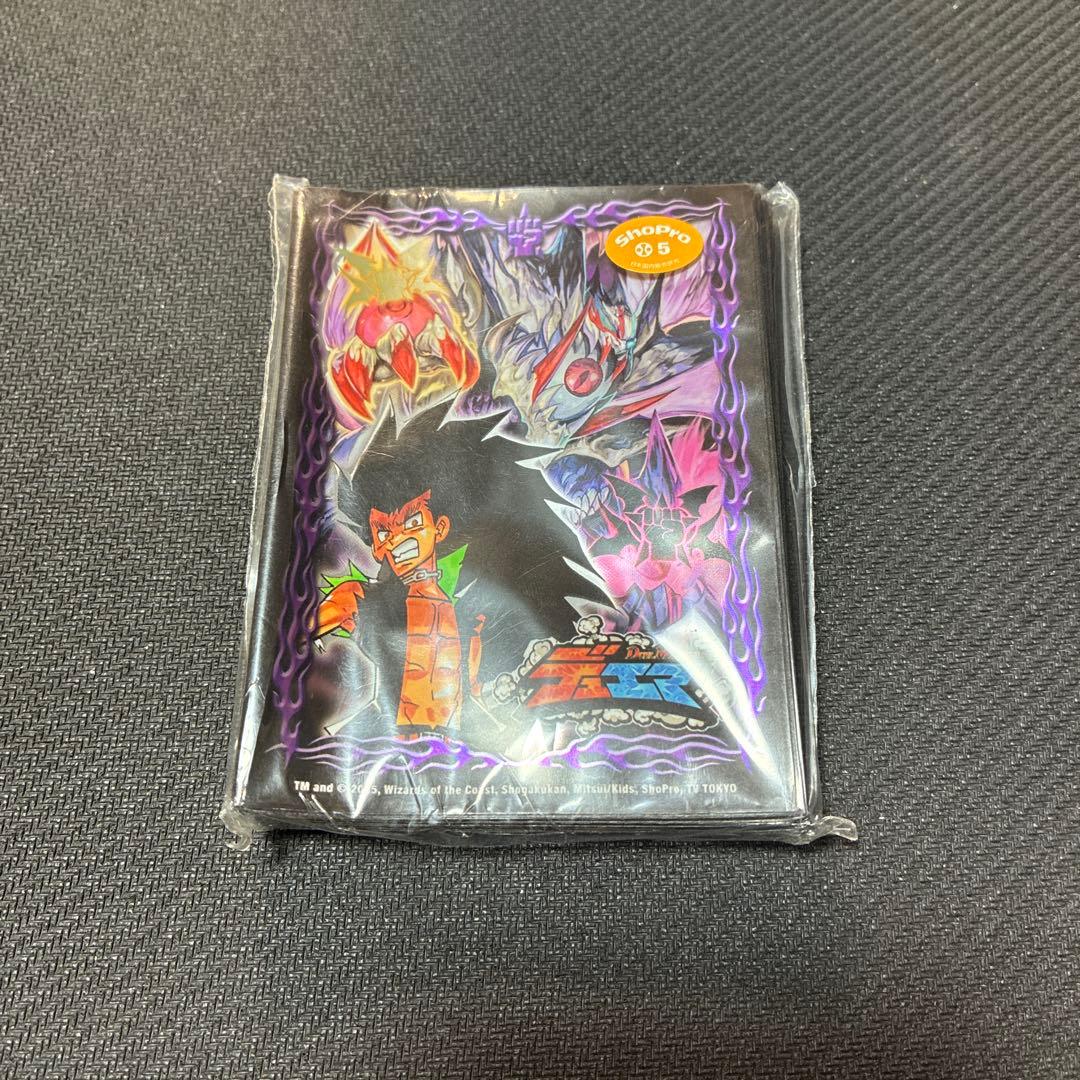 デュエマ カードプロテクト 革命魔王キラーザキル ver. コジロー スリーブ