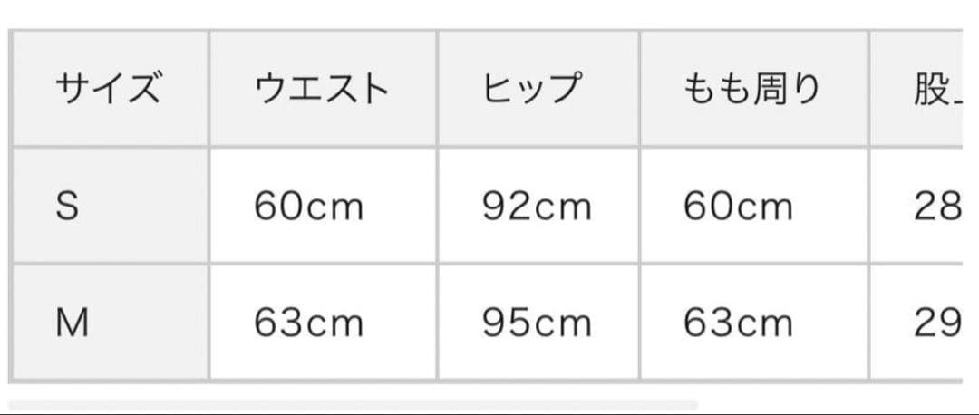 アンティークレザープリーツショートパンツ S ブラック　Darich