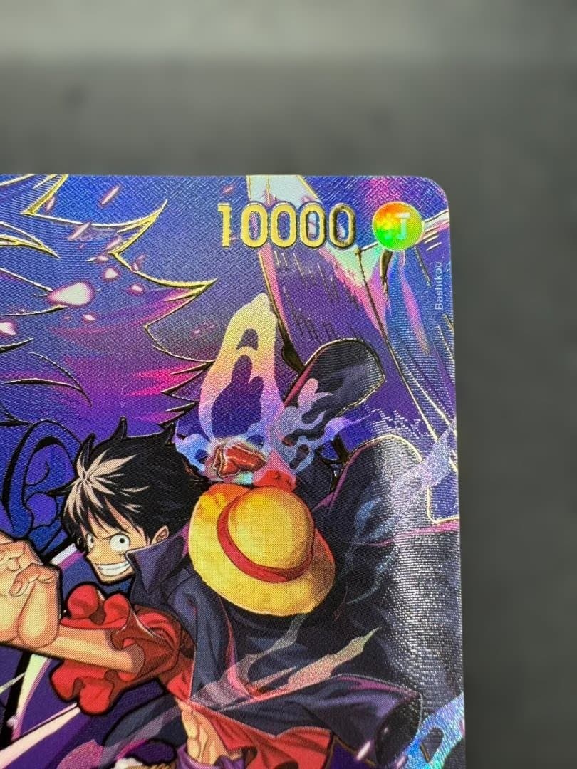 【美品】モンキー・D・ルフィ OP09-119 SP SEC 受け継がれる意志