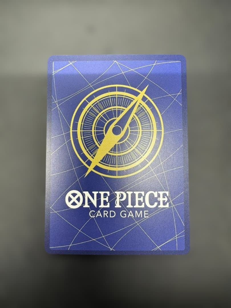 【美品】モンキー・D・ルフィ OP09-119 SP SEC 受け継がれる意志