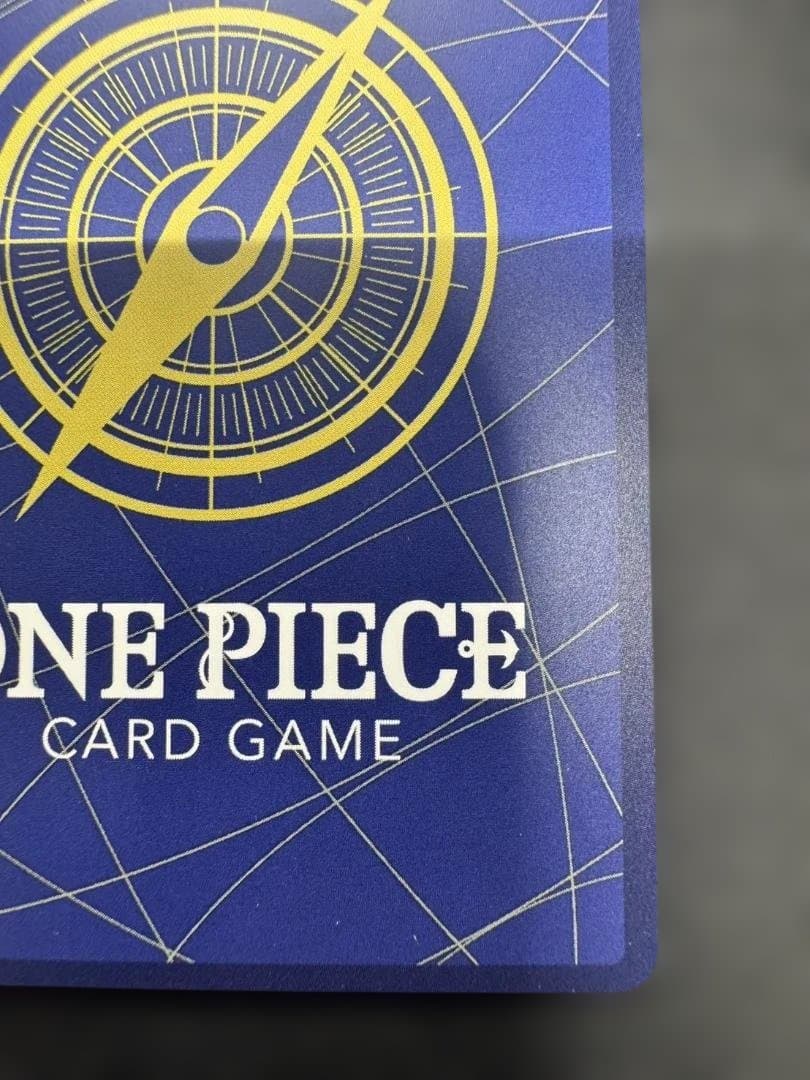 【美品】モンキー・D・ルフィ OP09-119 SP SEC 受け継がれる意志