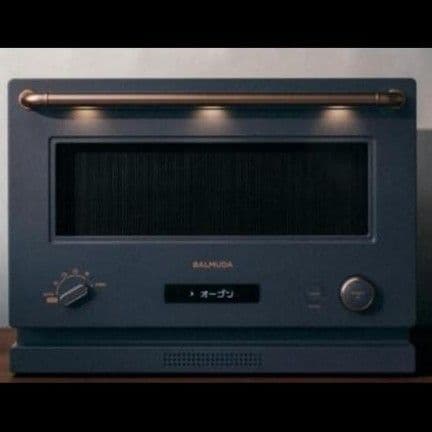 【新品未使用/未開封】BALMUDA The Range バルミューダ