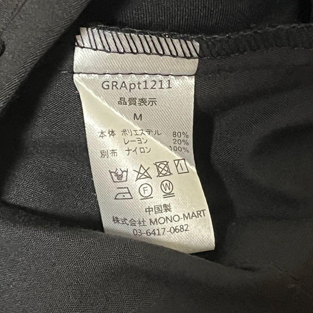 grancy グランシー チュールレイヤードデザインスラックス ブラック 黒 M