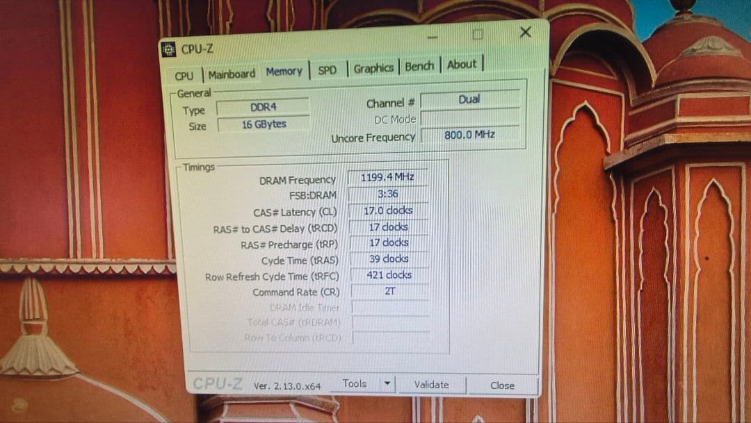 DDR4 8GBx2枚 16GB pc4-2400 動作確認済み ⑭