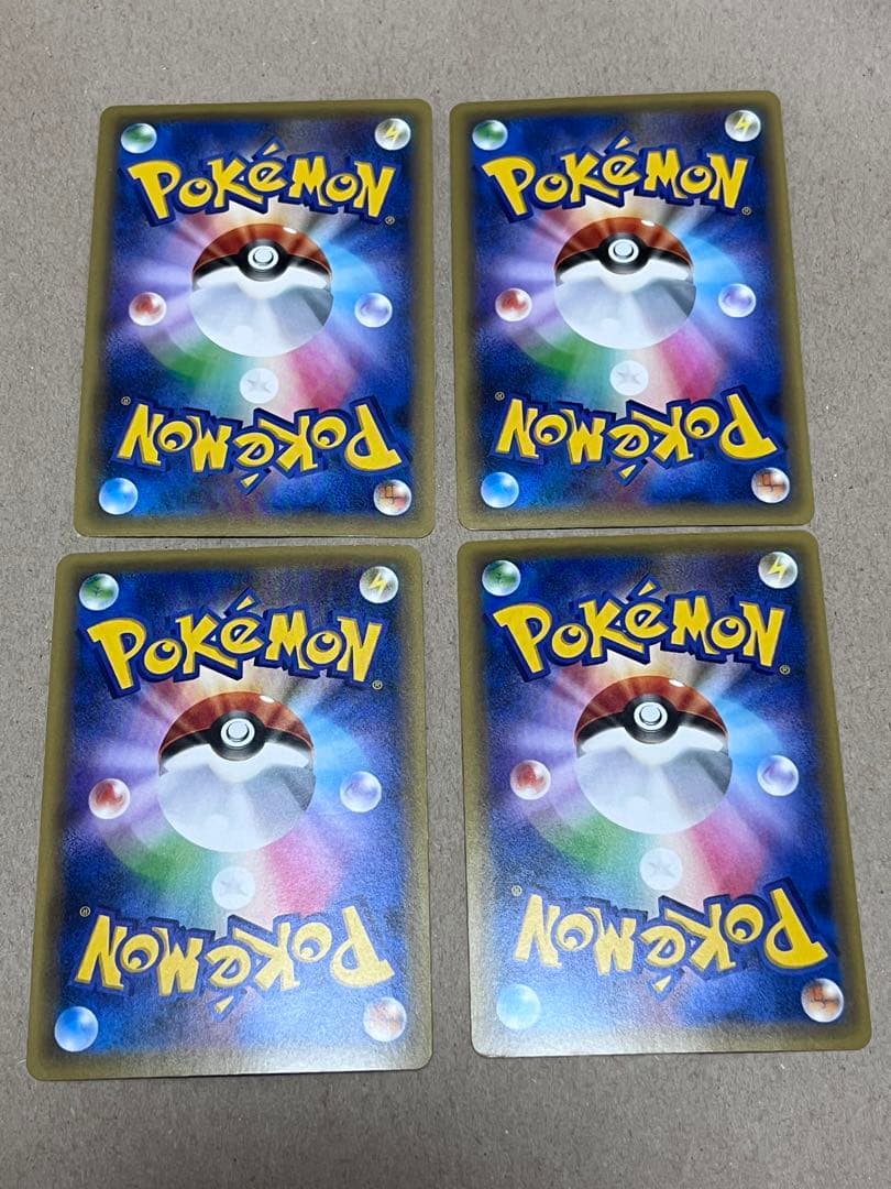 ポケカ マギアナ 031/036