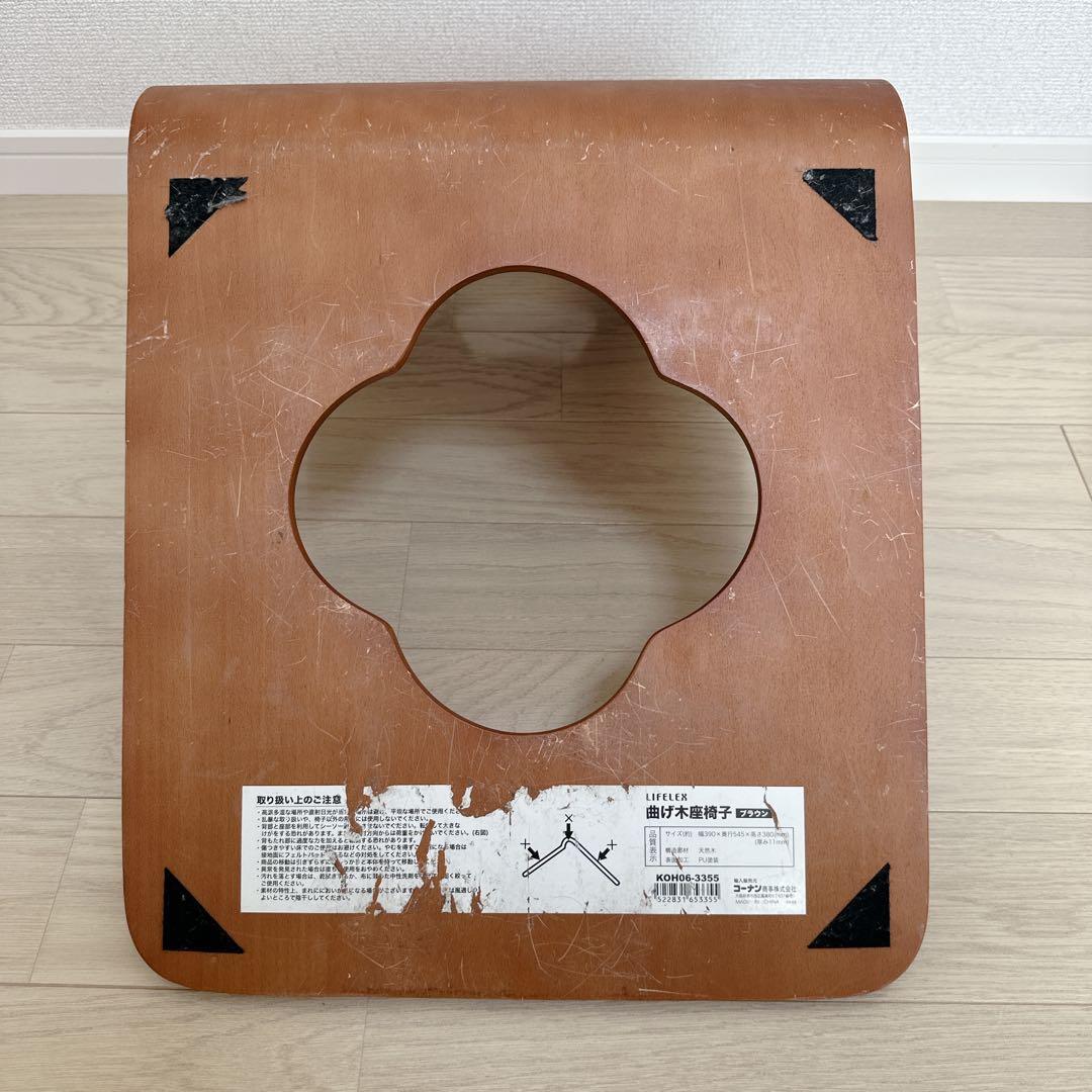 【7脚まとめて】木製座椅子　曲げ座椅子　和座椅子　旅館椅子　温泉椅子　ブラウン