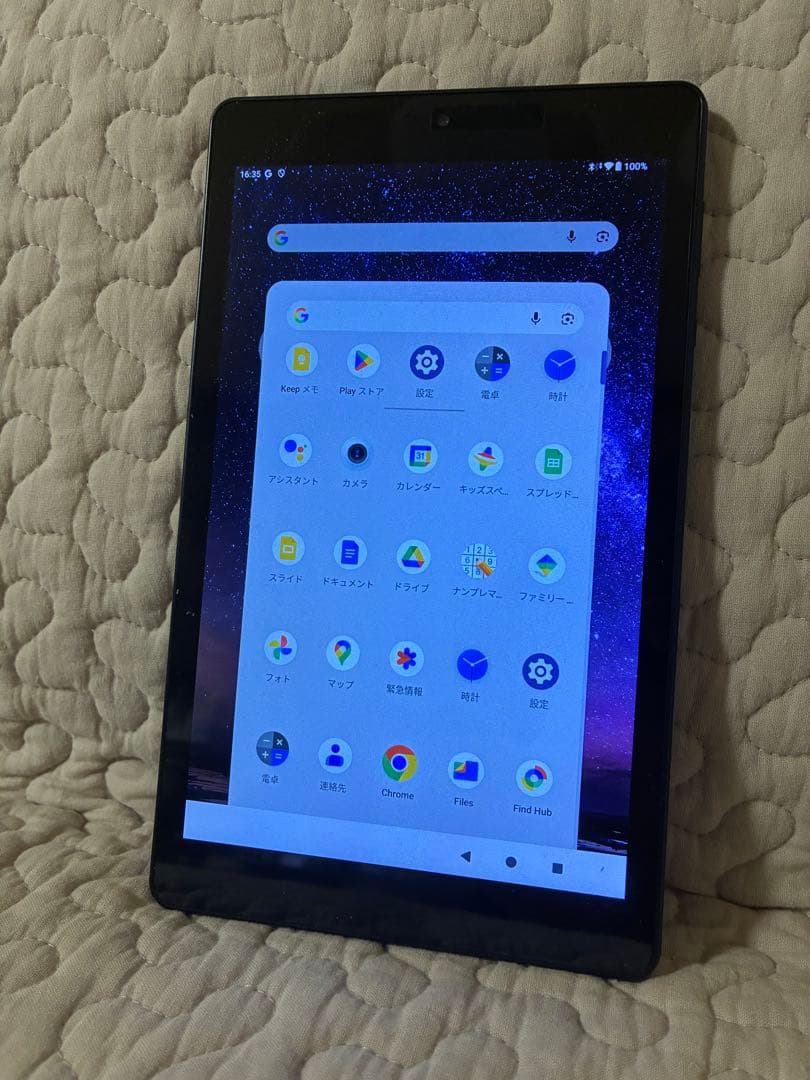 【おまけ付美品】タブレット LUCA TM083M4V1-B アイリスオーヤマ
