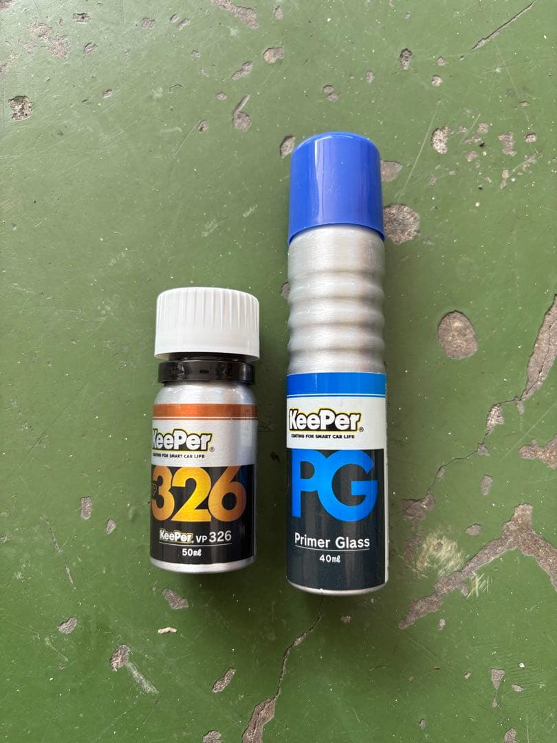 プライマーガラス&VP326 EXキーパー施工用