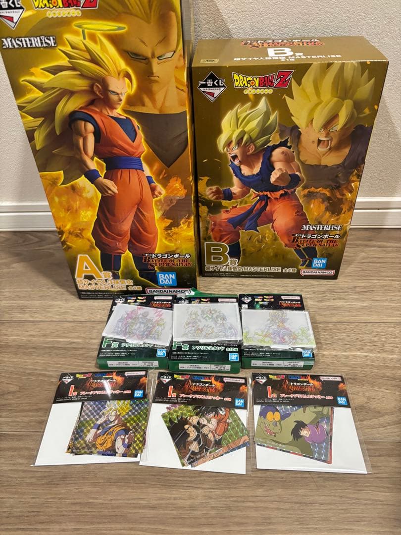 ドラゴンボール 孫悟空 MASTERLISE A賞B賞　セット　＋おまけ