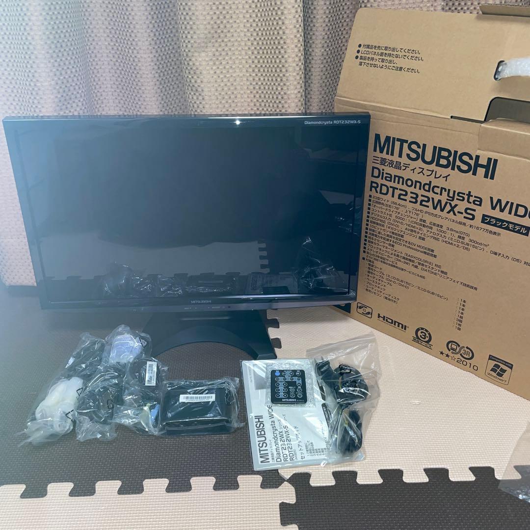 おまけ付き 三菱 液晶モニタ 23型 RDT232WX-S(BK) IPSパネル