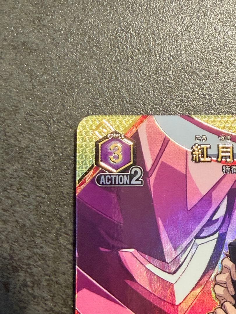 ユニオンアリーナ　ユニアリ　紅月カレン　R パラレル コードギアス②