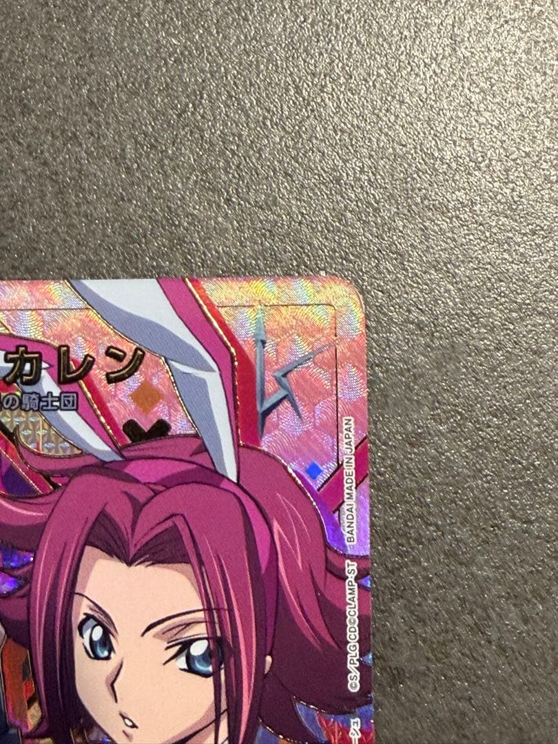 ユニオンアリーナ　ユニアリ　紅月カレン　R パラレル コードギアス②