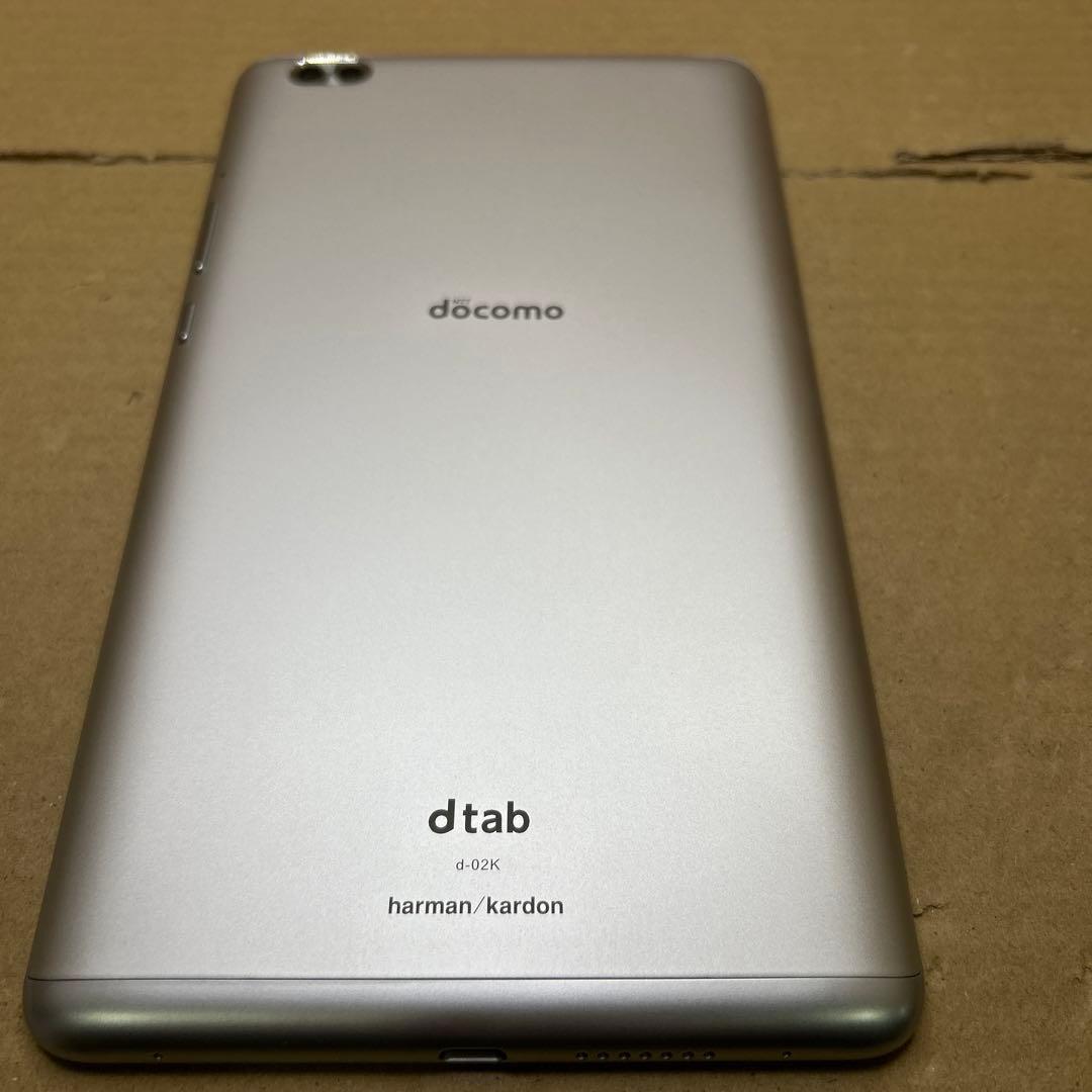 HUAWEI dtab Compact 32GB シルバー d-02K