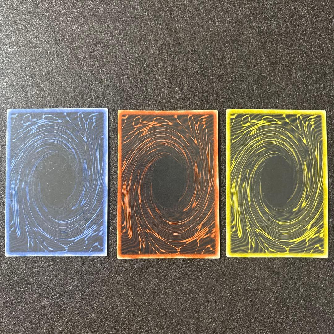 遊戯王 三幻神 オシリス ラー オベリスク シークレットレア 2000年