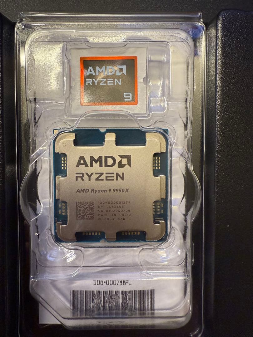 CPU AMD Ryzen 9 9950X BOX