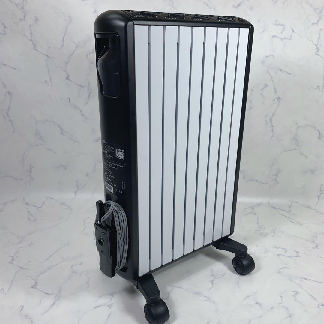 De’Longhi MDHAA12WIFI-BKマルチダイナミックヒーター