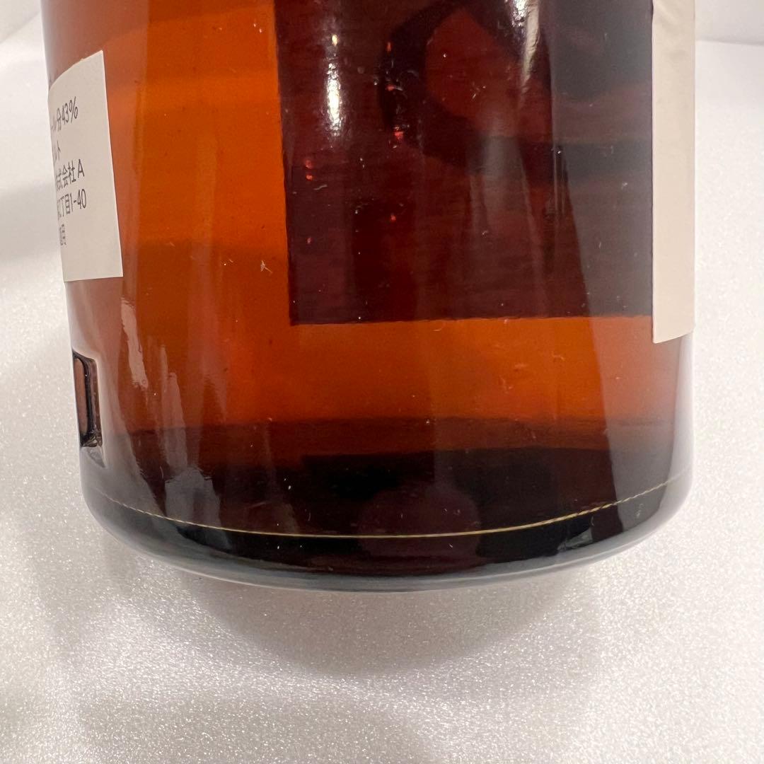 サントリー 山崎 ピュアモルト 特級 4516 ベロアケース 初期 760ml