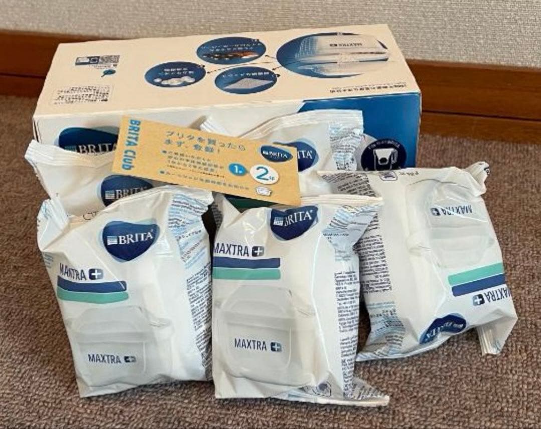 【新品】BRITA 浄水フィルター　カートリッジ　マクストラプラス
