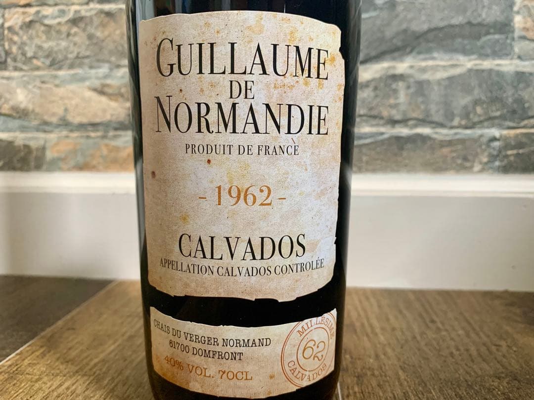 未開栓 Guillaume de Normandie 1962 Calvados