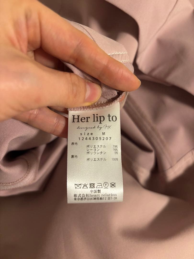 Montecristo Long Dress ロングワンピースher lipto