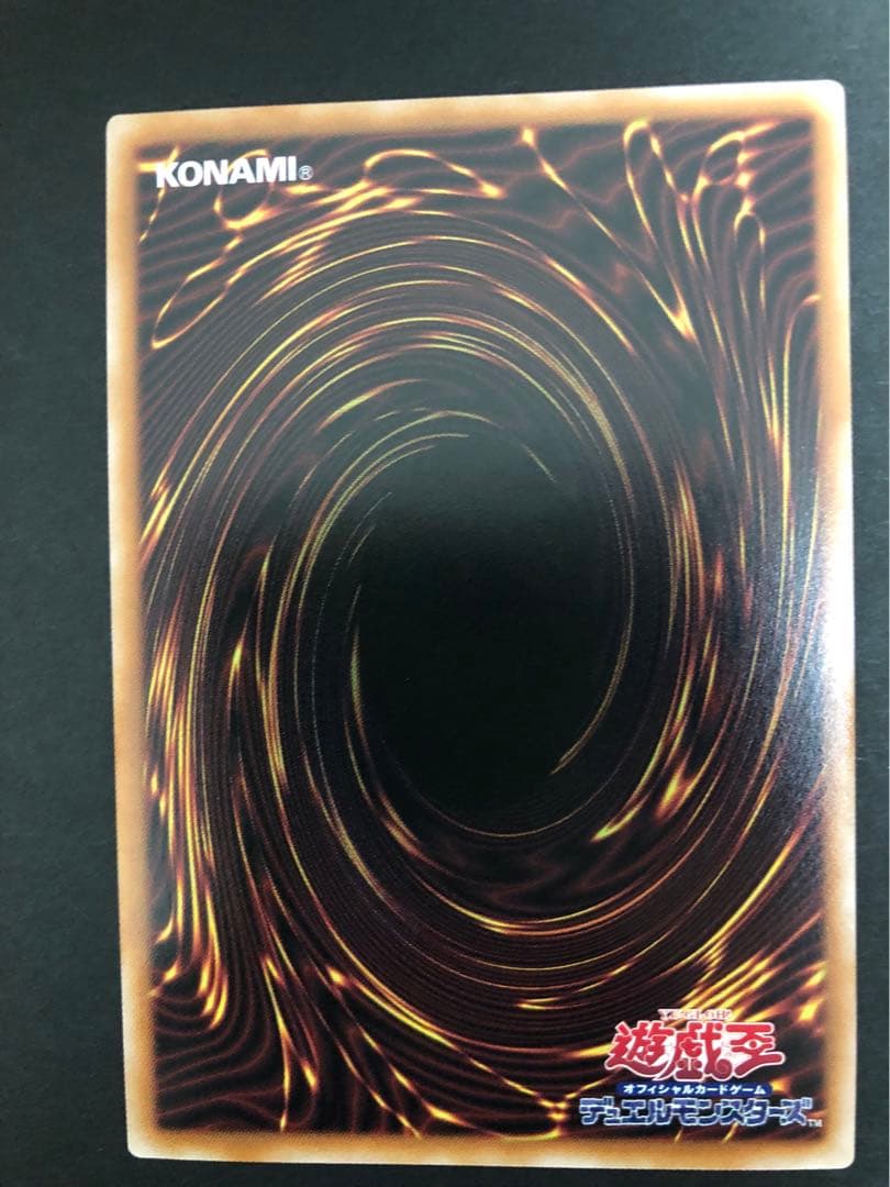 遊戯王　クオシク　 25th ブルーアイズ　真紅　ブラックマジシャン　ガール