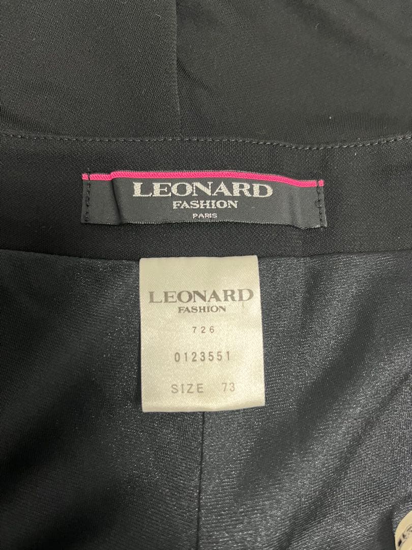 レオナールチュニック＆ブラックパンツ2点セット　お値下げ