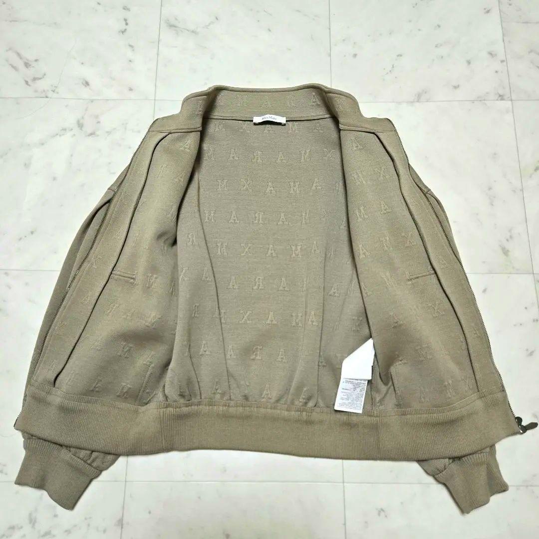 美品 ★ Max Mara ガストーネ コットン ジャージー ロゴジャケット