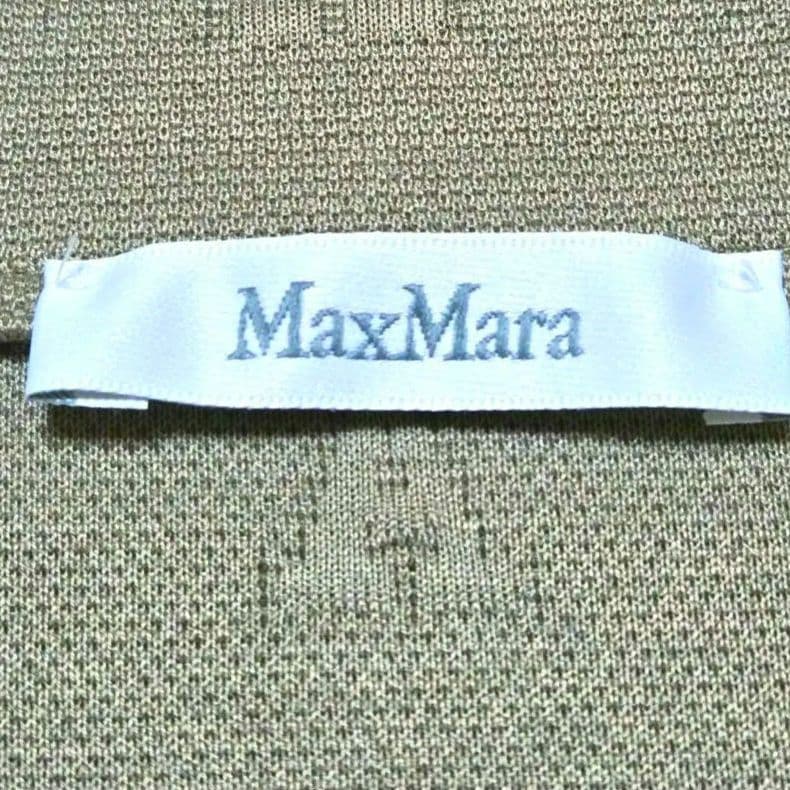 美品 ★ Max Mara ガストーネ コットン ジャージー ロゴジャケット