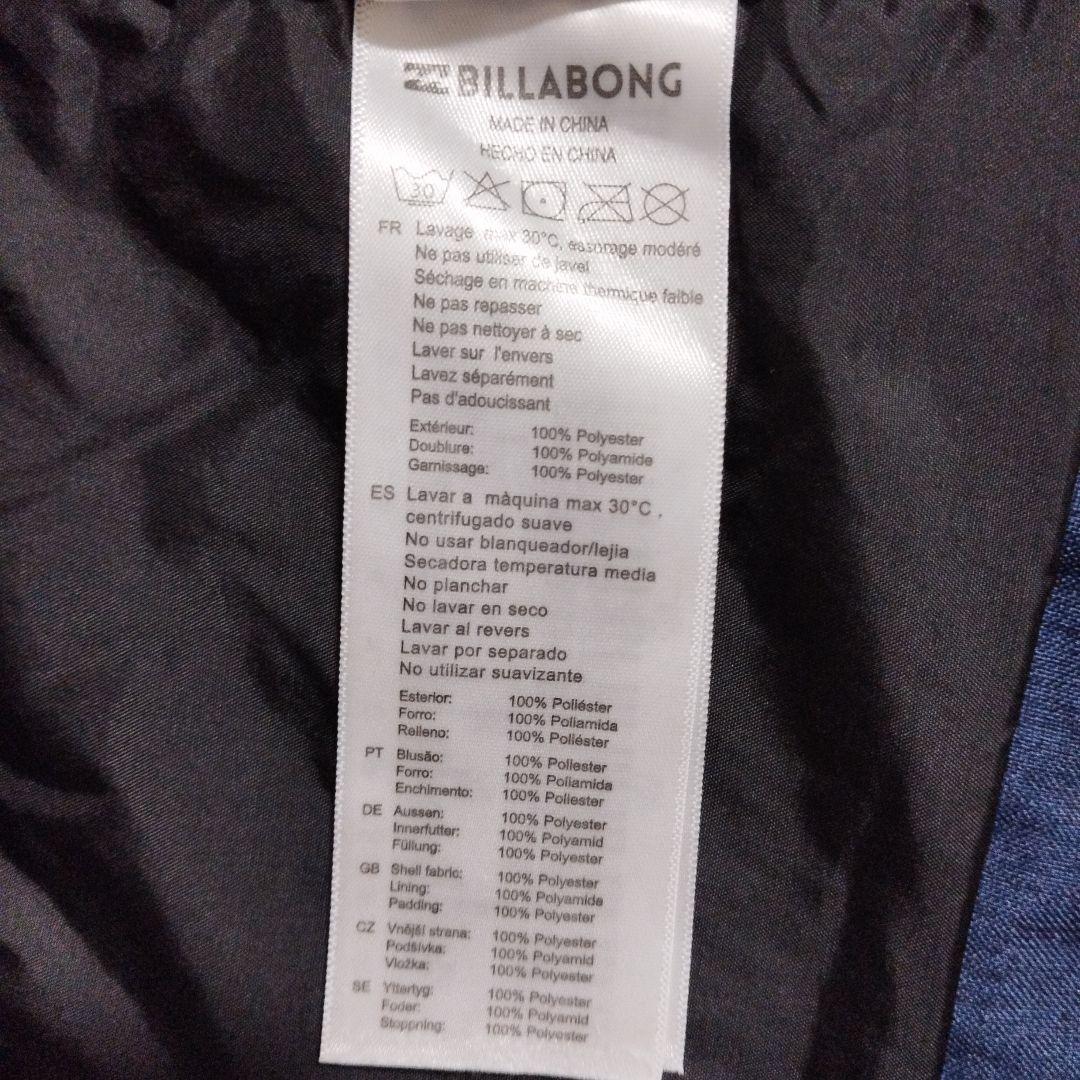 【極美品】ビラボン　スノボーウェア　上下　レディース　上M 下S