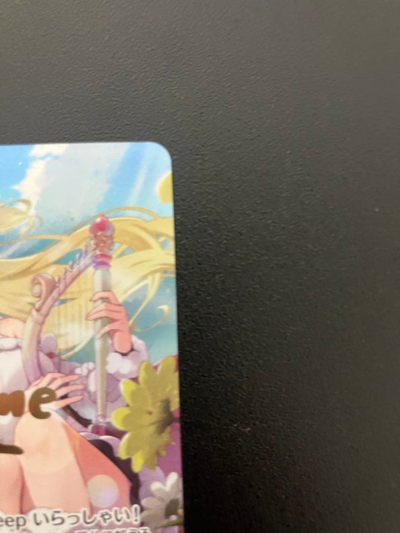 ヴァイス ホロライブ エリートスパーク　角巻わため SEC サイン入り