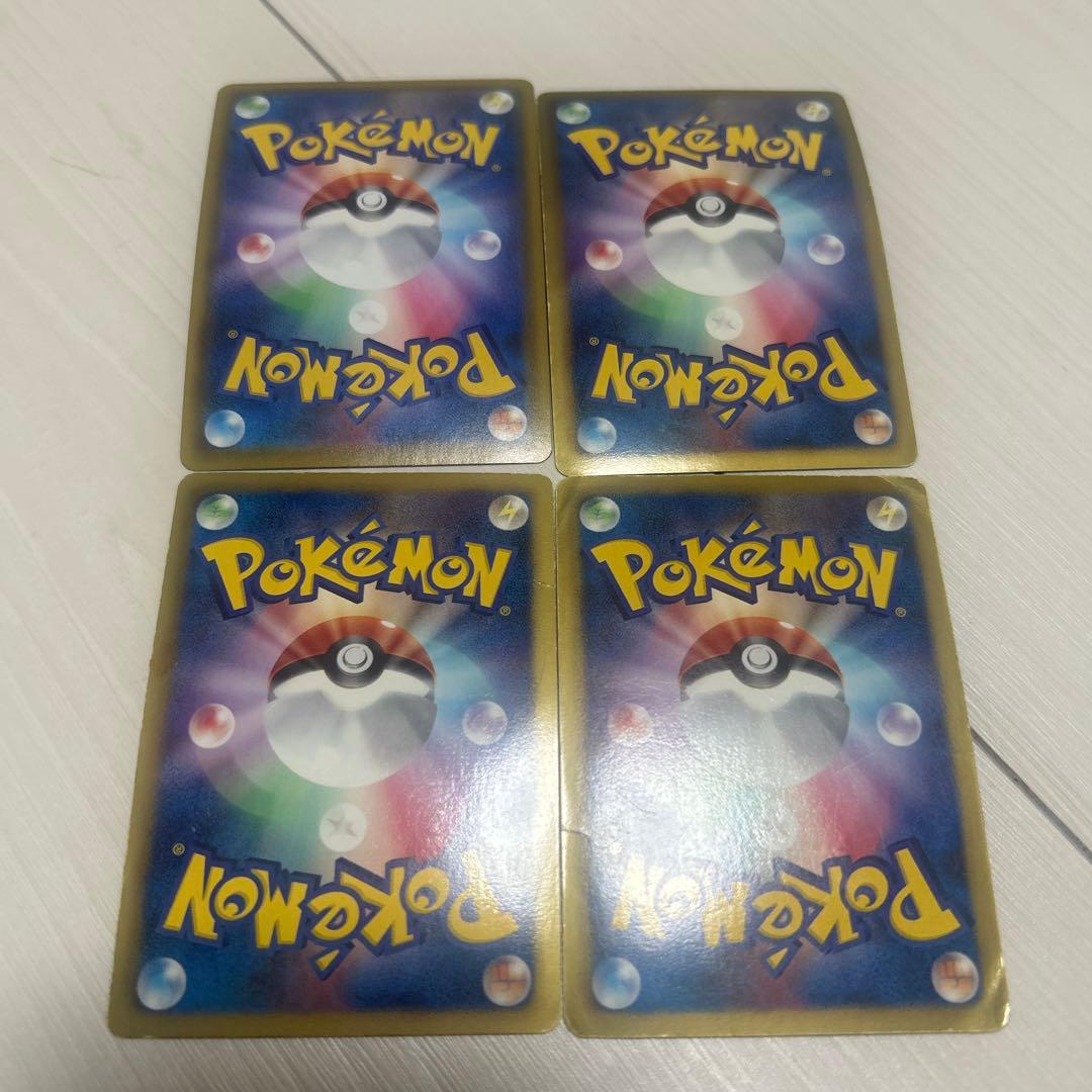 テラキオン ビリジオン クロバットVMAX ミュウツーEX