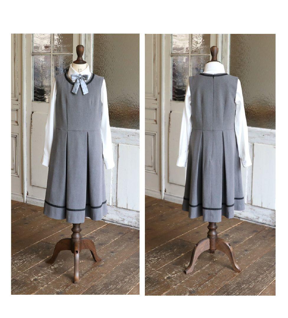 arisana/Emilia アリサナ フォーマル 160cm グレー5点 卒服