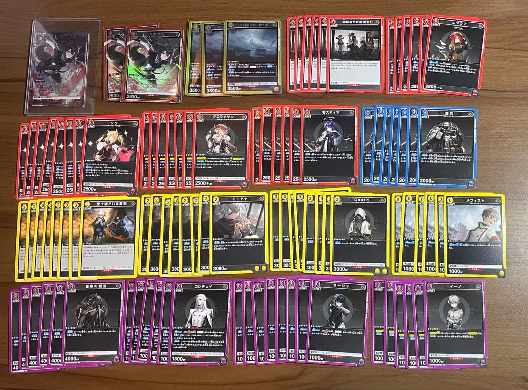 アークナイツユニオンアリーナUNION ARENA Vol.2ペンギン急便まとめ