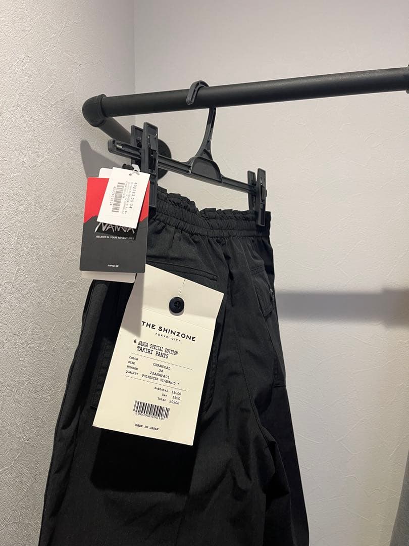 新品未使用タグ付き　Shinzone×NANGA センタープレステーパードパンツ