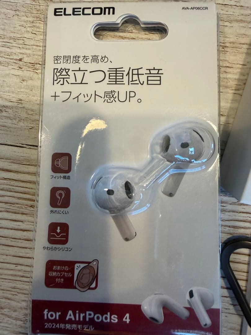 3回使用美品Apple AirPods 4ノイキャン無し