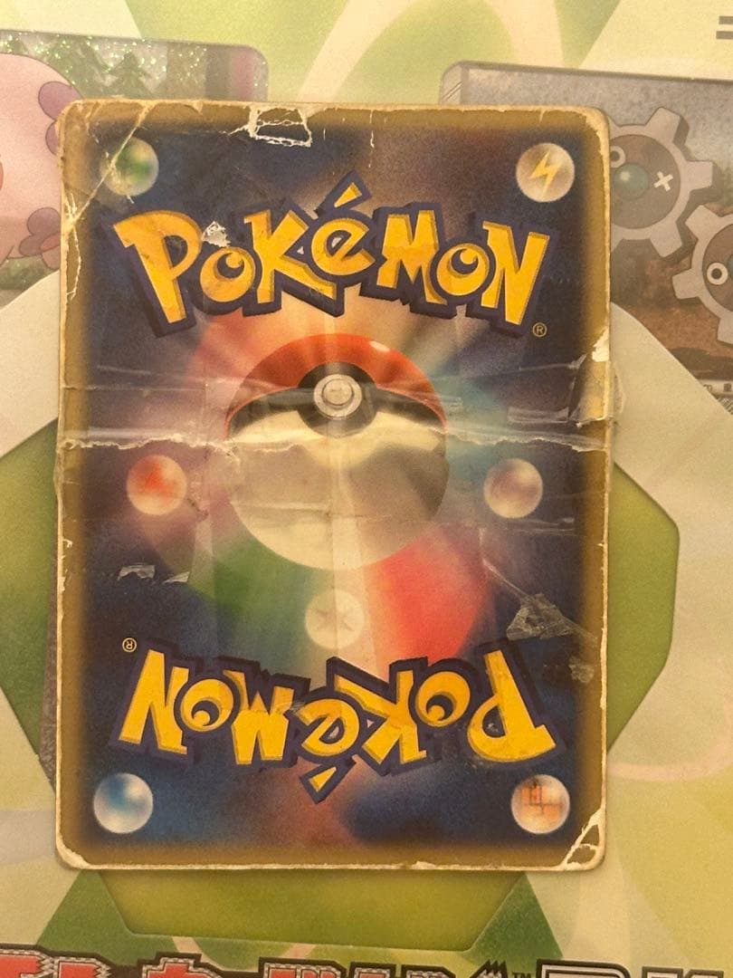 3Dデオキシス HP80 ポケモンカード　最安値