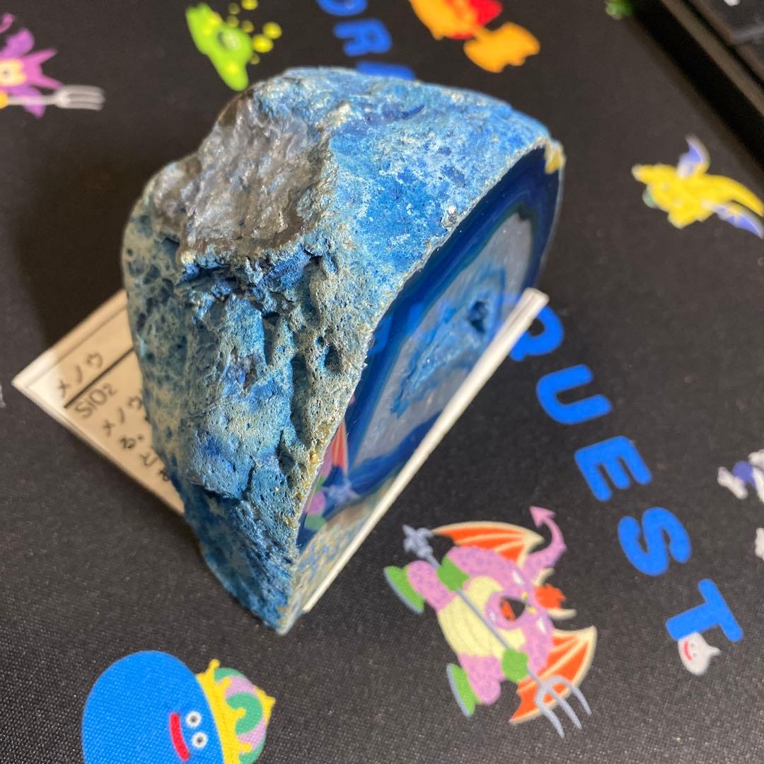 【一点物】ブルーアゲート 瑪瑙 ジオード 原石スライス｜深海ブルー 天然石